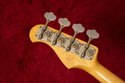 【used】moon / PB-4C 3TS 4.110kg #20115【GIB Yokohama】