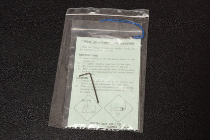【used】moon / PB-4C 3TS 4.110kg #20115【GIB Yokohama】