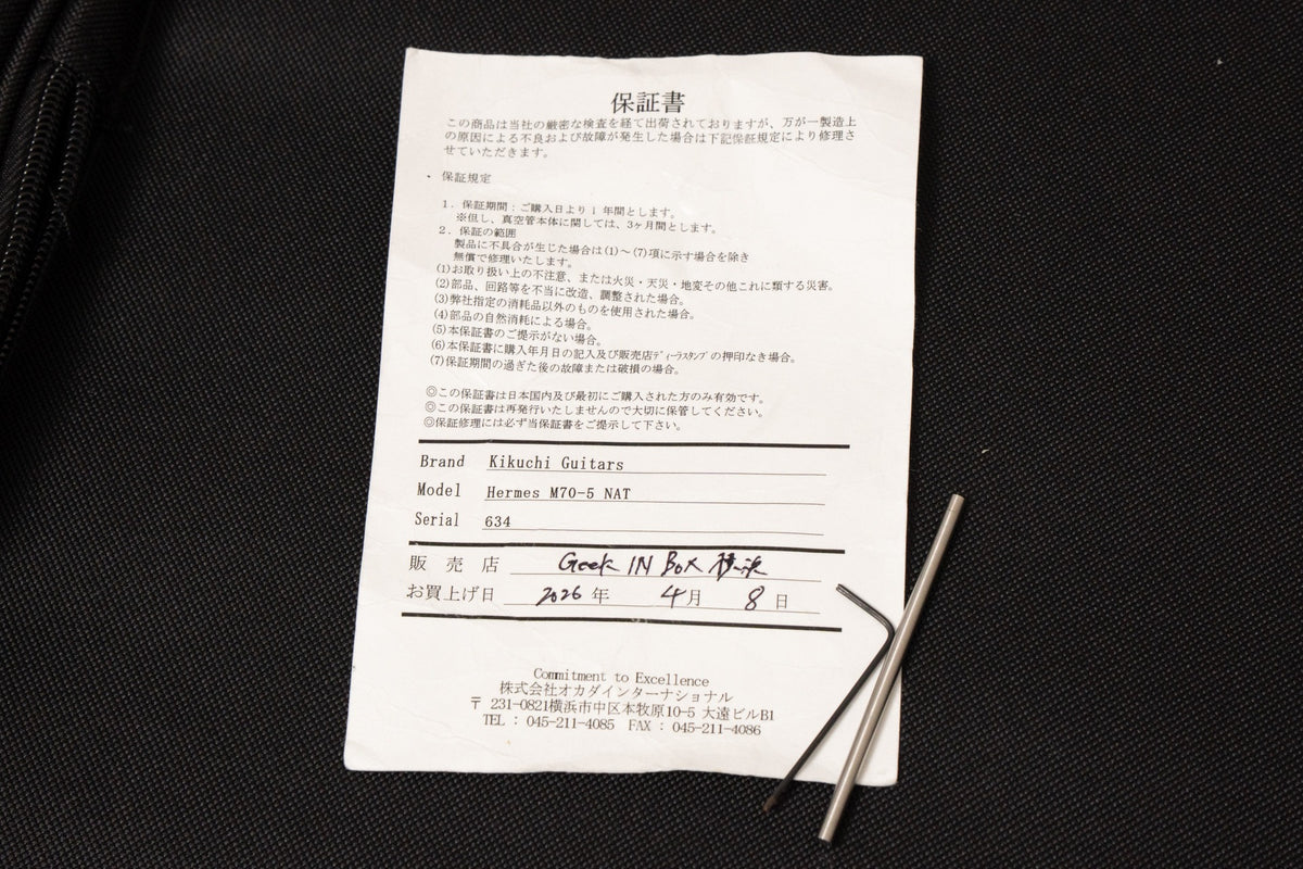 【used】Kikuchi Guitars / Hermes M70-5 NAT 4.650kg ##634【GIB Yokohama】