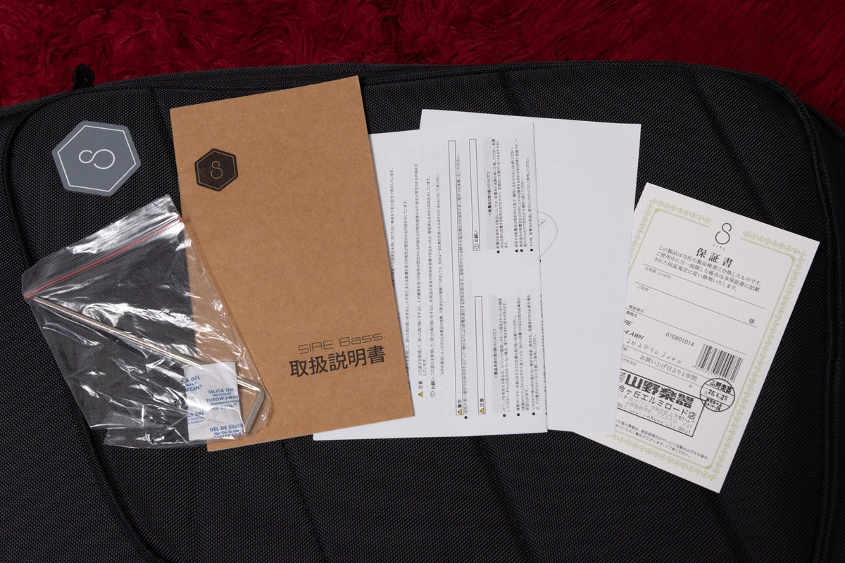 【used】Sire / Z3-4 2025 3.870kg #2N25903040【GIB Yokohama】