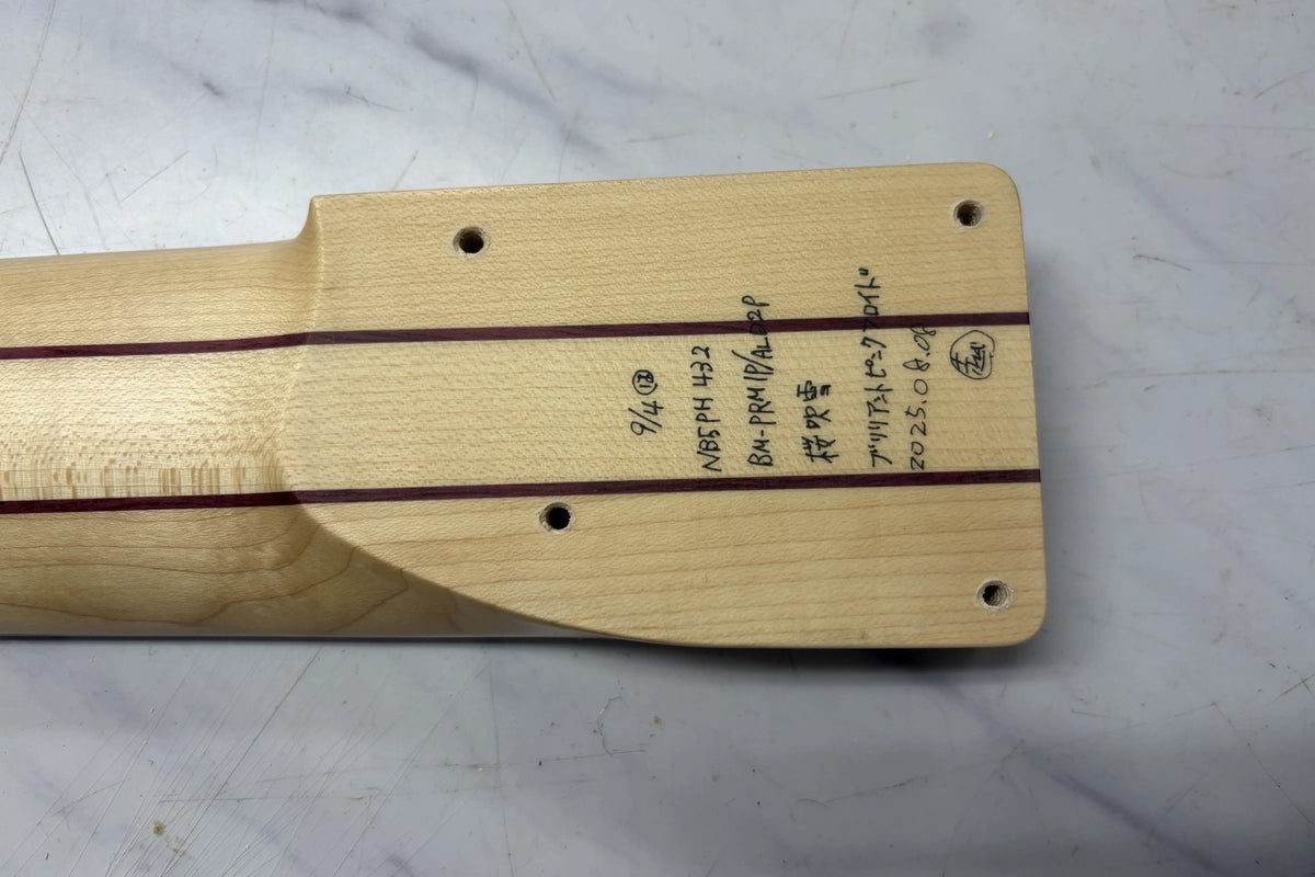 【used】Sugi / NB5HP BM-PRM1P/ALD2P BRP Fade 2025 4.295kg #S250173【GIB Yokohama】