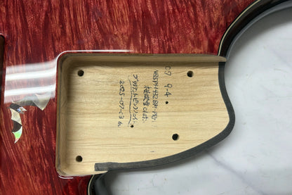 【used】Sugi / NB5HP BM-PRM1P/ALD2P BRP Fade 2025 4.295kg #S250173【GIB Yokohama】