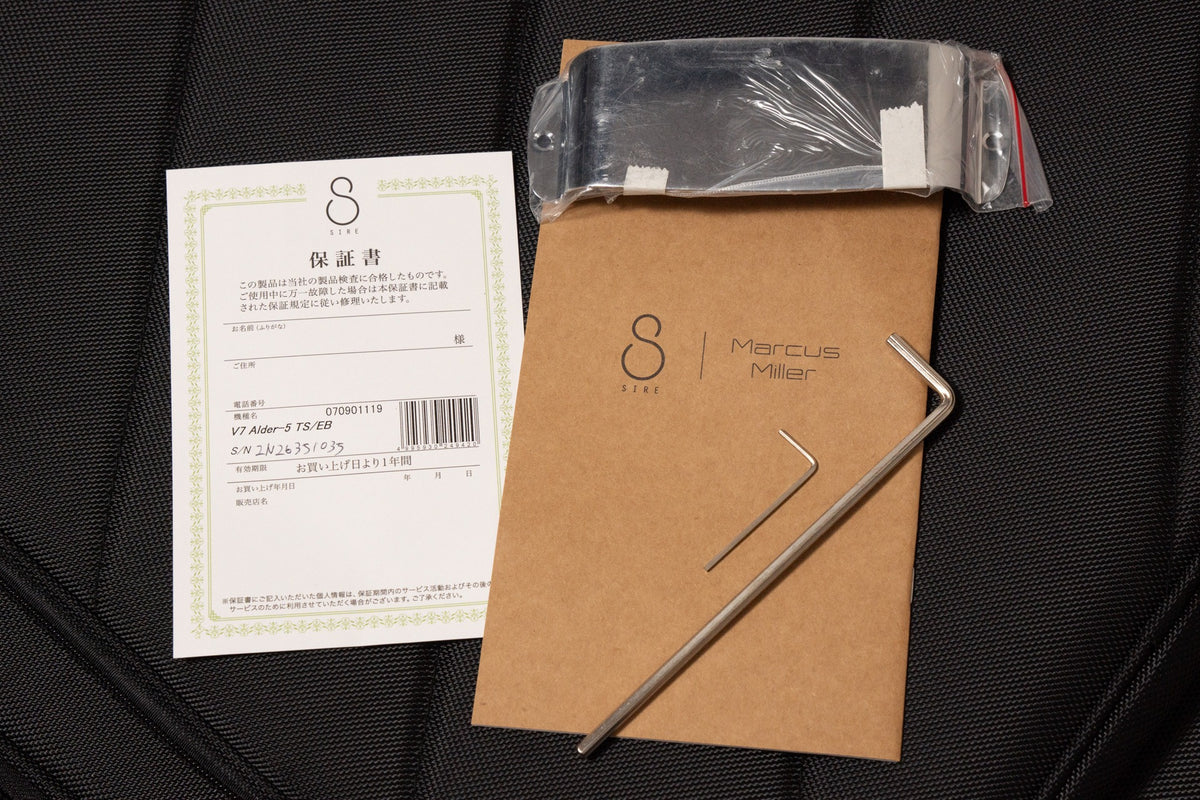 【new】Sire / V7 Alder-5 TS/EB 4.585kg #2N26351035【GIB Yokohama】