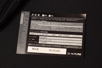 【used】Sadowsky / MetroLine RV4-24 3TS 4.115kg #M5786【Consignment】【GIB Yokohama】