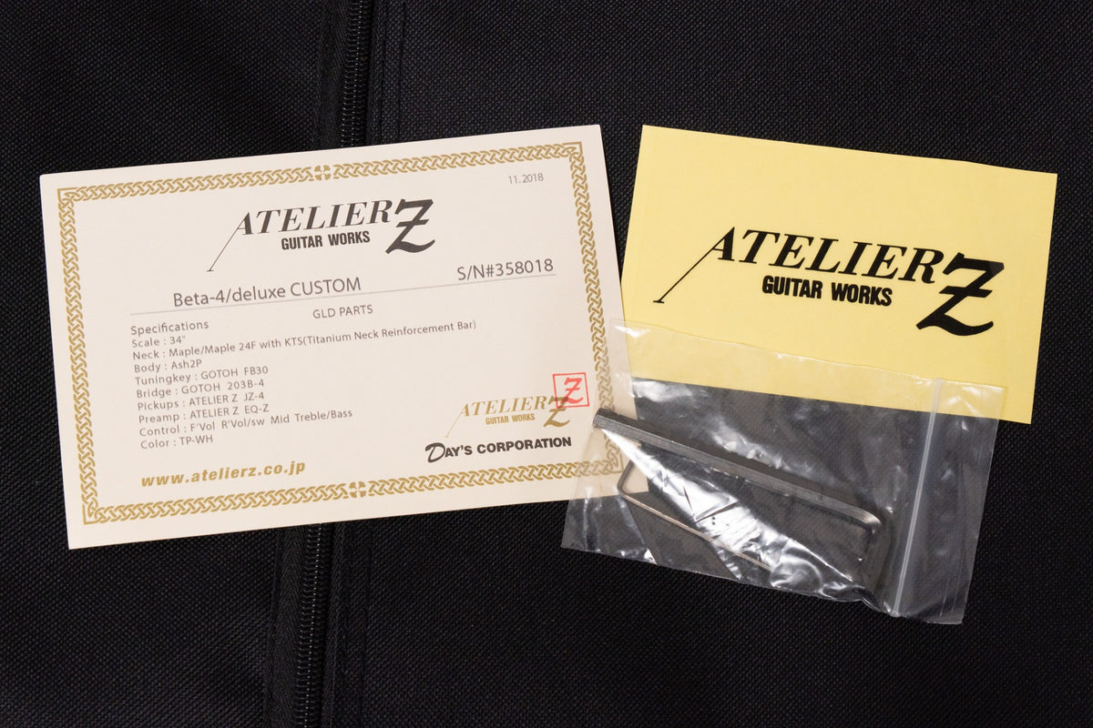 【used】Atelier Z / Beta-4/deluxe Custom 2018 3.970kg #358018【GIB Yokohama】