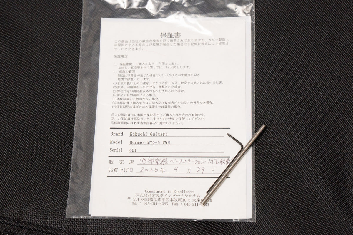 【used】Kikuchi Guitars / Hermes M70-5 TWH 4.865kg #651【GIB Yokohama】