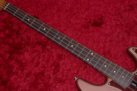 【new】De Gier / Bebop 4 Classic Burgundy Mist Aged 3.820kg #353【GIB Yokohama】