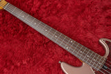 【new】De Gier / Bebop 5 Burgundy Mist relic 4.260kg #335【GIB Yokohama】