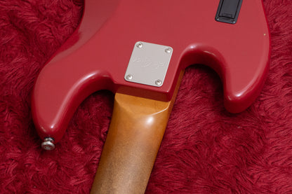 【new】De Gier / Bebop 5 Dakota Red Aged 4.265kg #336【GIB Yokohama】