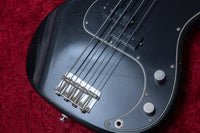 【new】De Gier / Soulmate Classic Black Aged 3.650kg #179【GIB Yokohama】