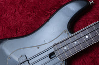 【new】De Gier / Soulmate Classic Black Aged 3.650kg #179【GIB Yokohama】