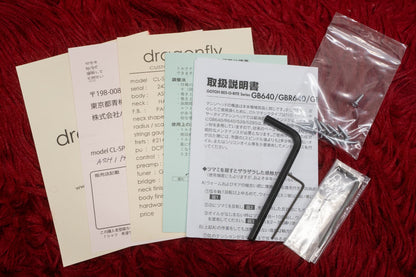 【outlet】dragonfly / CL-SPB5 ASH/PAU 2TB(TO3)  4.150kg #24322【GIB Yokohama】