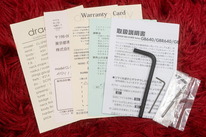 【new】dragonfly / CL-SPB5 ASH/PAU TWH (AC1) 4.465kg #24320【GIB Hyogo】