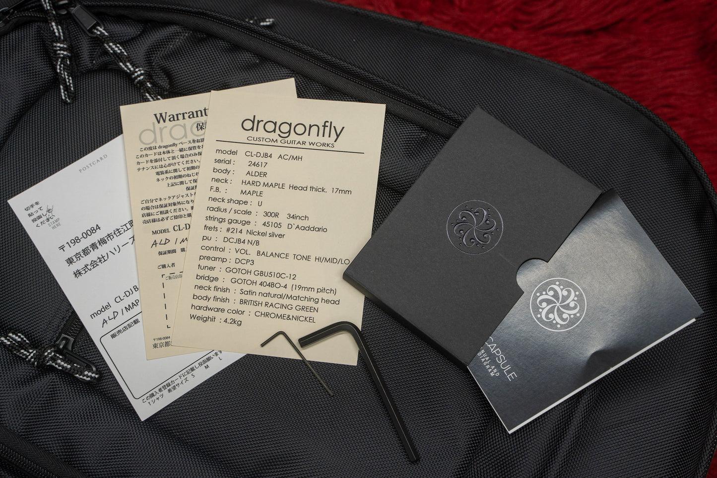 【new】dragonfly / CL-DJB4 DG ALD/MAP AC/MH BRG 4.220kg #24617【GIB Yokohama】