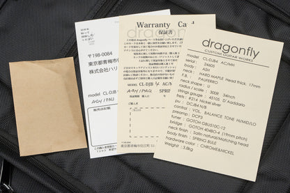 【outlet】dragonfly / CL-DJB4 ASH/PAU AC/MH SPB 3.885kg #24605【GIB Yokohama】