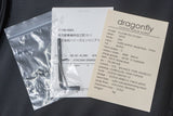 【new】dragonfly / CL-DJB5 DG ASH/MAP AC/MH AOR 4.010kg #24707【GIB Yokohama】