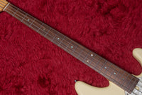 【used】dragonfly / DP-4 OWH 3.945kg #7089S【GIB Yokohama】