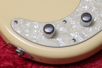 【used】dragonfly / DP-4 OWH 3.945kg #7089S【GIB Yokohama】