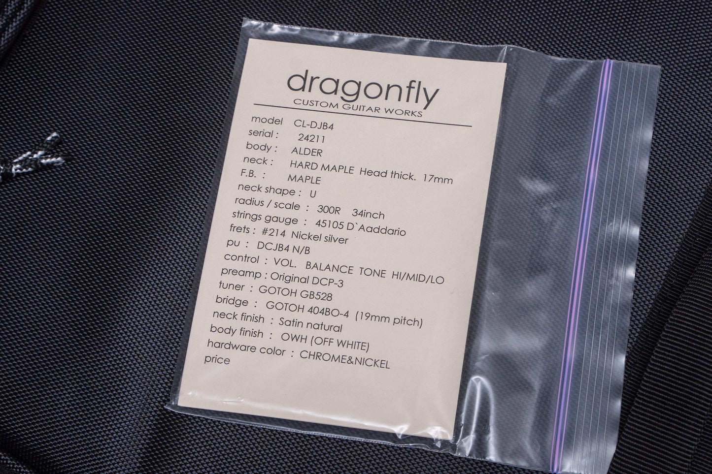 【outlet】dragonfly / CL-DJB4 DG ALD/MAP OWH/AC1 3.855kg #24211【GIB Yokohama】