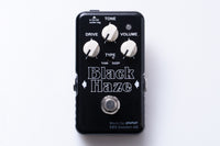 【used】EBS / Black Haze【GIB Yokohama】