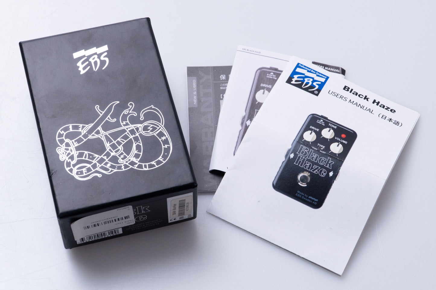 【used】EBS / Black Haze【GIB Yokohama】