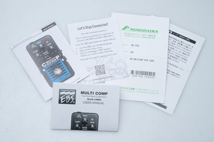 【used】EBS / MULTI COMP【GIB Yokohama】