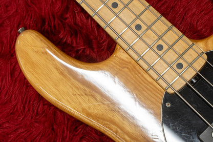 【used】Ernie Ball Music Man / Stingray 4 HS NAT 2006 4.975kg #E51918【GIB Yokohama】