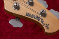 【used】Ernie Ball Music Man / StingRay EX 3EQ BLK 3.920kg #E04557【GIB Yokohama】