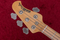 【used】Ernie Ball Music Man / StingRay EX 3EQ BLK 3.920kg #E04557【GIB Yokohama】