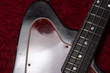 【used】fano / Alt de Facto PX-4 3.660kg #216【GIB Yokohama】