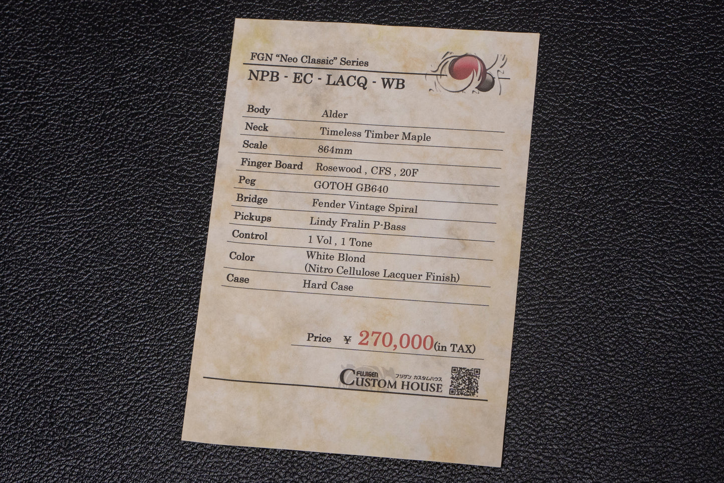 【used】FGN / NPB-EC-LACQ-WB 3.760kg #C215002【GIB Yokohama】
