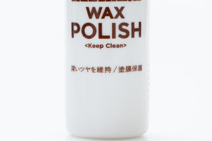 【new】Freedom Custom Guitar Research / Care Kit #1 SP-KIT-01 【GIB Yokohama】