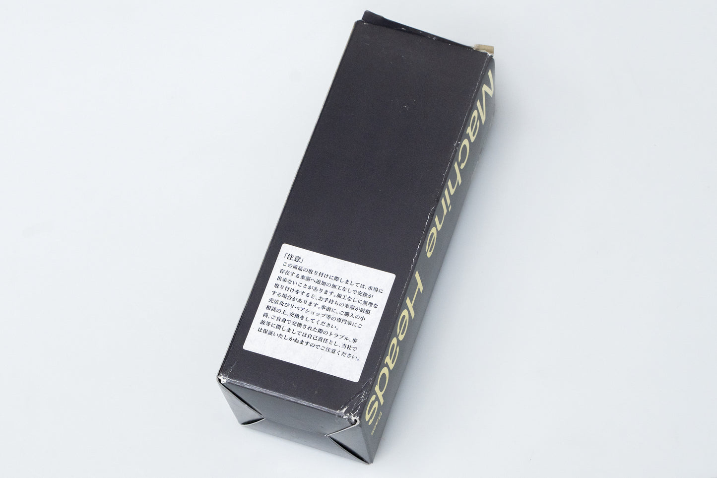 【used】GOTOH / GB528/L4 Nickel【GIB Yokohama】