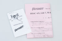 【used】HIPSHOT / Bass Xtender HE6C 1/2BL【GIB Yokohama】