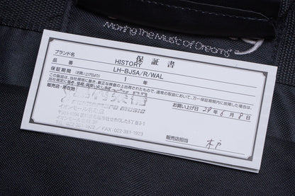 【used】HISTORY / LH-BJ5A/R/WAL 2013~2014 5.090kg #L130723【GIB Yokohama】