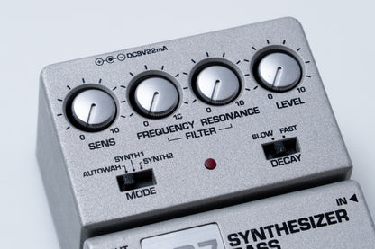 【used】Ibanez / SB7 SYNTHESIZER BASS【GIB Yokohama】