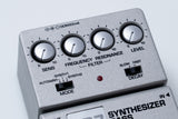 【used】Ibanez / SB7 SYNTHESIZER BASS【GIB Yokohama】