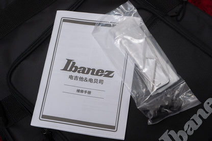 【used】Ibanez / EHB1506MS BIF 2024 3.530kg #I240505354【Consignment】【GIB Yokohama】