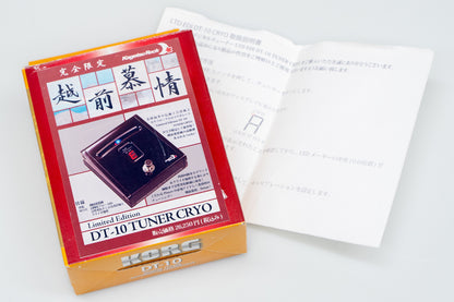 【used】KORG Kagetsu Rock / DT-10 越前慕情 Echizen Bojo【GIB Yokohama】