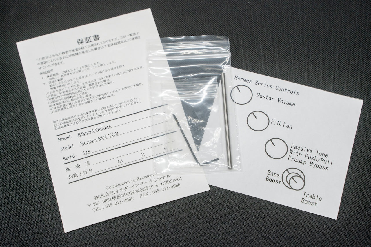 【outlet】Kikuchi Guitars / Hermes RV4 TCB 3.700kg #119【GIB Yokohama】