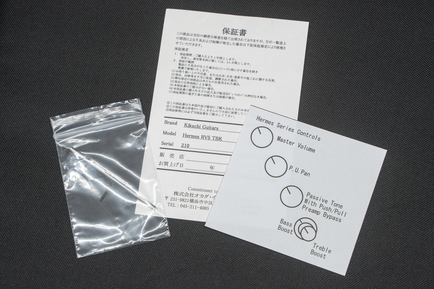 【outlet】Kikuchi Guitars / Hermes RV5 TBK 3.895kg #210【GIB Yokohama】