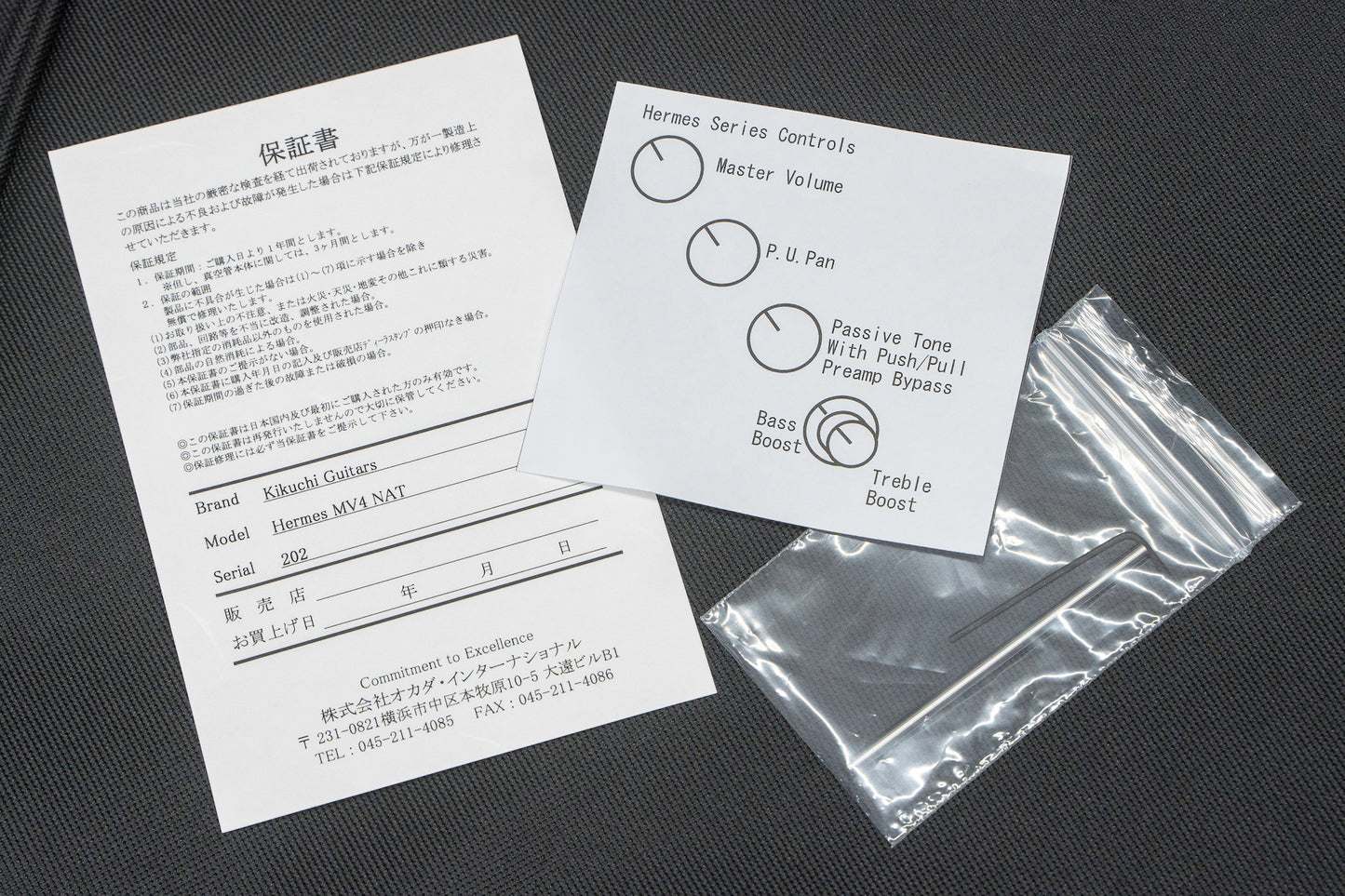 【new】Kikuchi Guitars / Hermes MV4 NAT 3.655kg #202【GIB Yokohama】