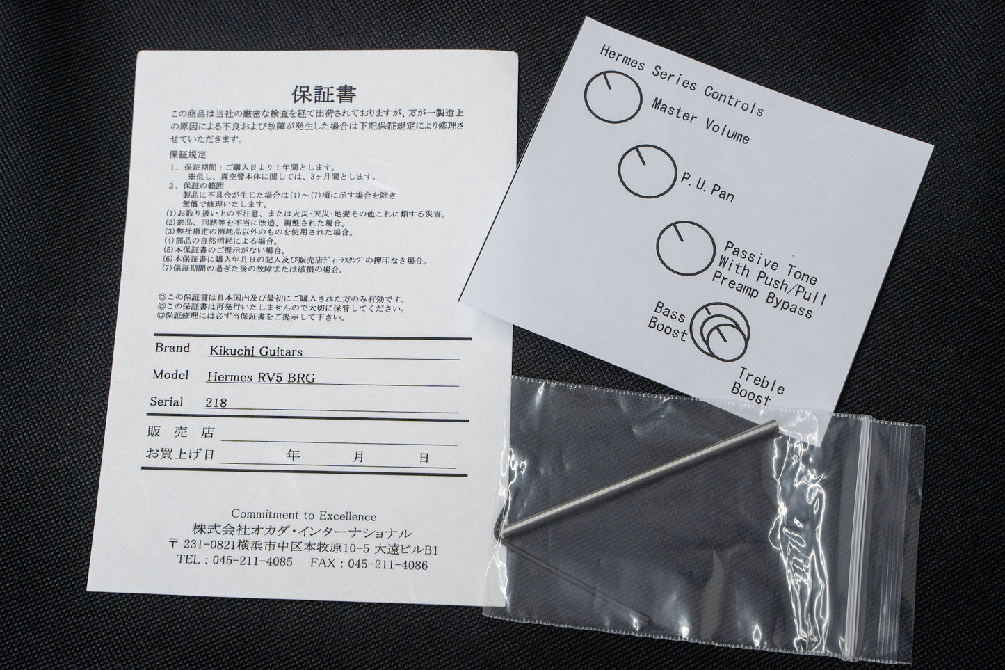 【new】Kikuchi Guitars / Hermes RV5 BRG 4.000kg #218【GIB Yokohama】