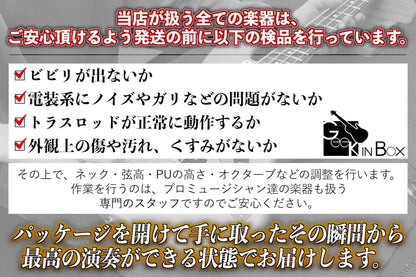 【used】One Control / Tiny Power Distributor Fairy Pink【GIB Yokohama】