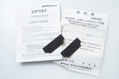 【used】MAXON / CP101【GIB Yokohama】