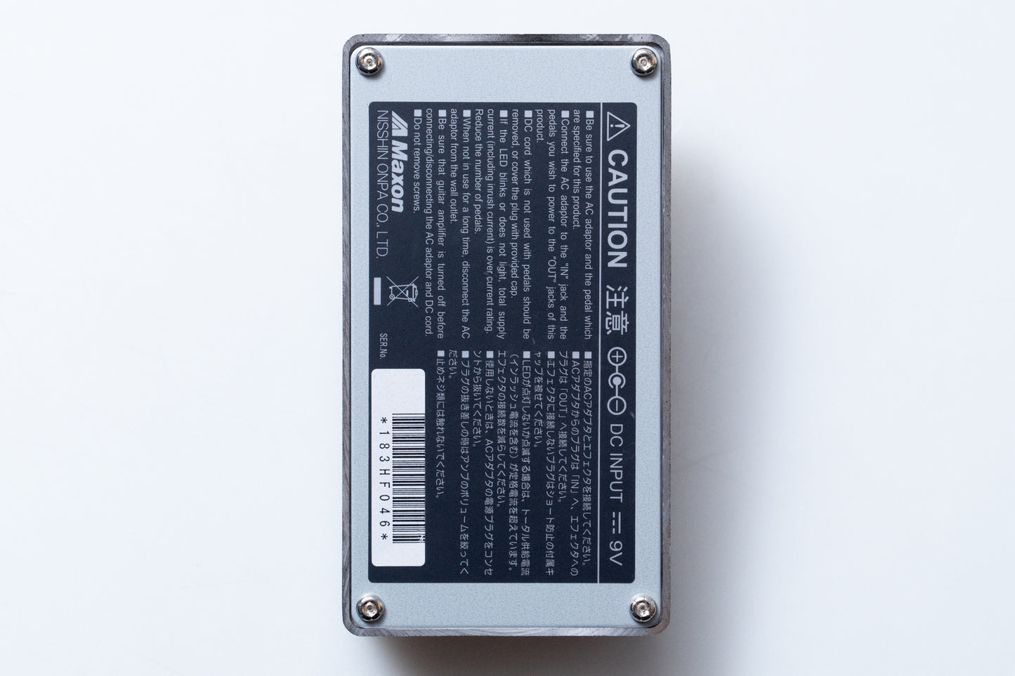 【used】Maxon / PD-01【GIB Yokohama】