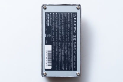 【used】Maxon / PD-01【GIB Yokohama】