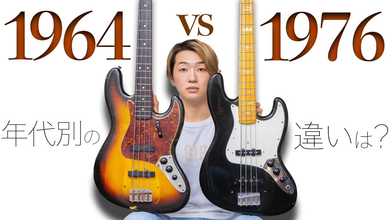 動画を読み込む: 