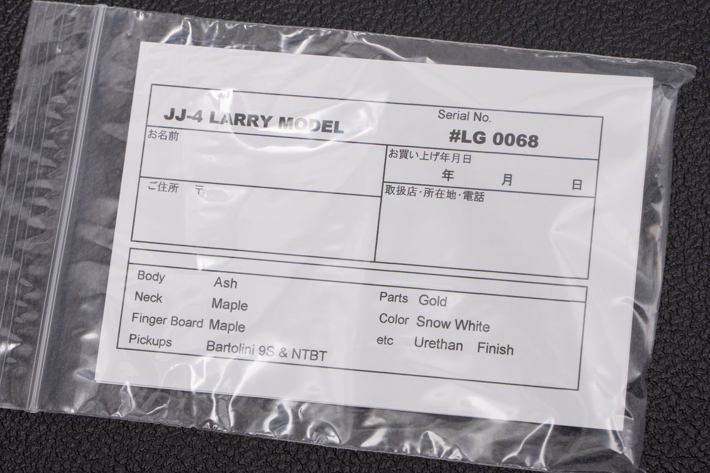 【new】moon / JJ-4 Larry Graham model 4.360kg #LG0068【GIB Yokohama】