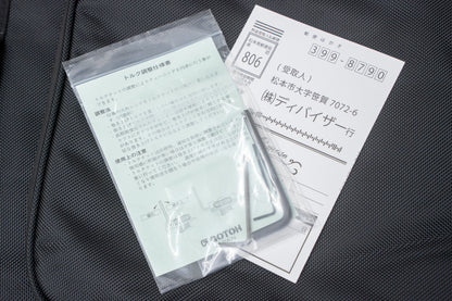 【outlet】momose / MPJ・Five1-STD/R 3TS-MH 4.29kg #19684【GIB Yokohama】